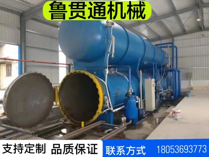 鲁贯通木材浸渍罐 浸渗罐 木材渗液罐