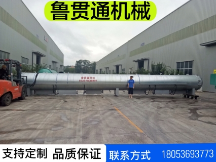 鲁贯通全自动卧式电蒸汽硫化罐 防腐衬胶电硫化罐