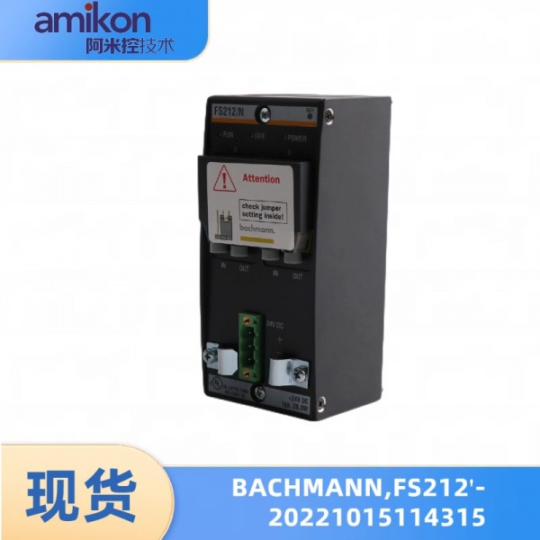 FS211/N巴赫曼BACHMANN快速总线PLC模块