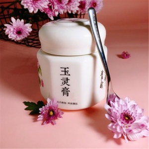 西洋参玉灵膏代加工玉灵膏生产定制